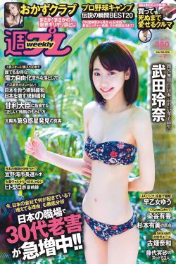 小说乡村风流小神医免费下载全文