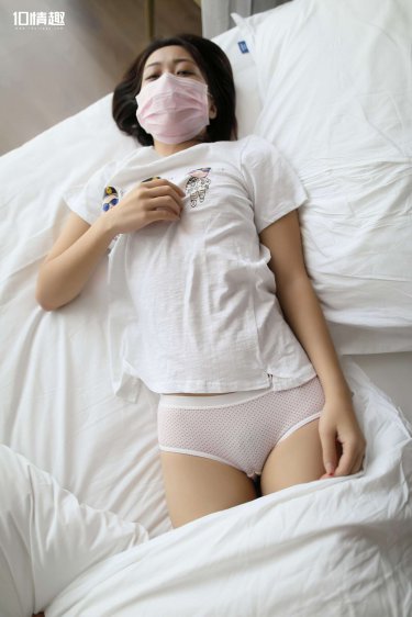 诱惑的陷阱