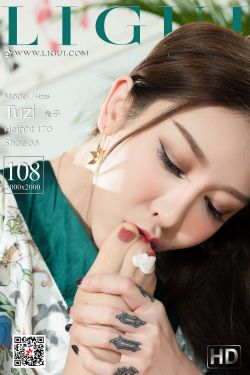 尘缘叹